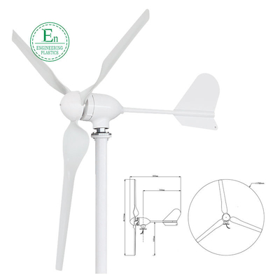Generatore eolico a turbina eolica ad alta efficienza da 600 W a tre pale
